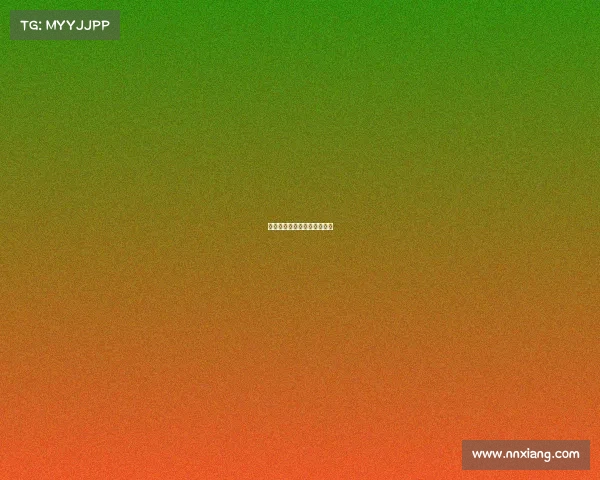 电子竞技员国家职业资格考试