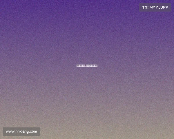 钱柜电子竞技,钱柜手游官方下载